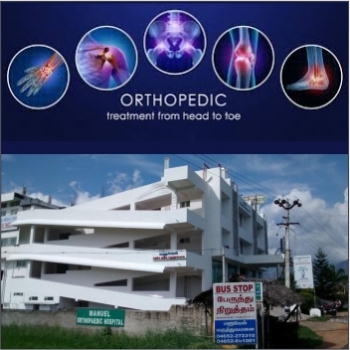 MANUEL%20ORTHOPAEDIC%20HOSPITAL%20%26%20NEURO%20CENTRE